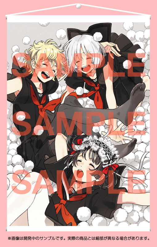 Kuro Tights Deep Wall Scroll Collection 016 Kanna Kii image 1