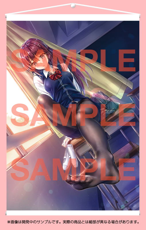 Kuro Tights Deep Wall Scroll Collection 018 Kotatsu image 1