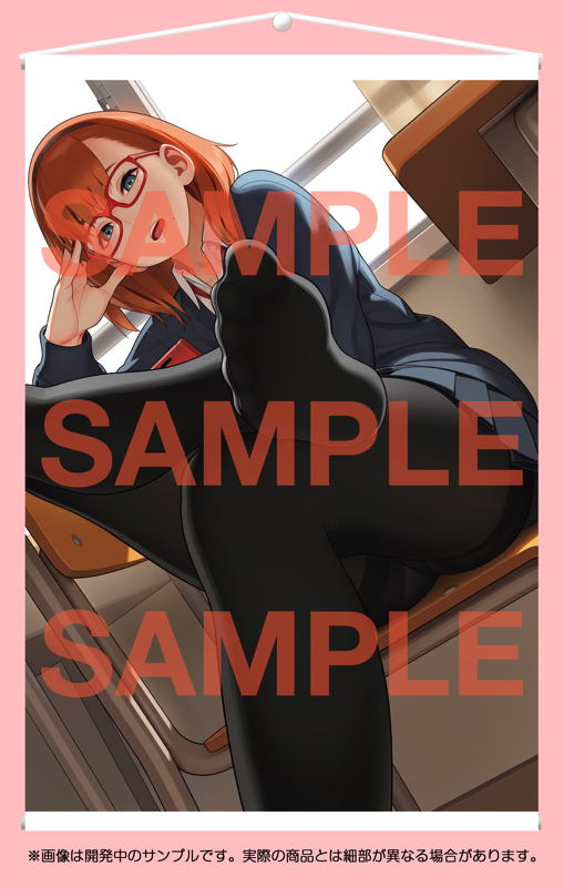 Kuro Tights Deep Wall Scroll Collection 019 Gorobots image 1