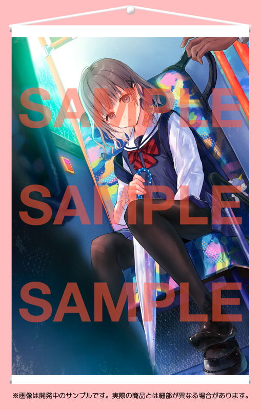 Kuro Tights Deep Wall Scroll Collection 031 Hanekoto image 1