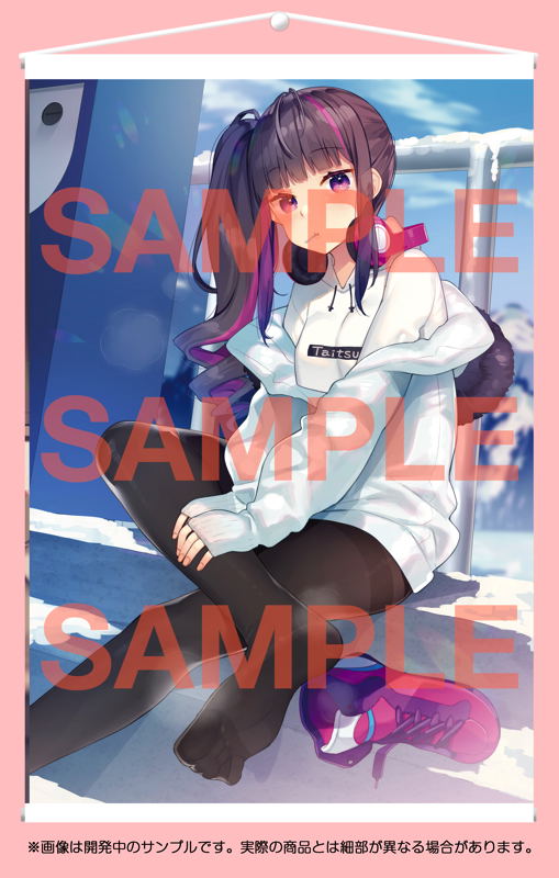 Kuro Tights Deep Wall Scroll Collection 034 Bekotaro image 1