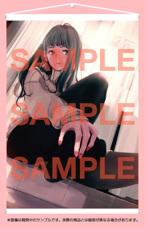 Kuro Tights Deep Wall Scroll Collection 035 Mic Maeda image 1