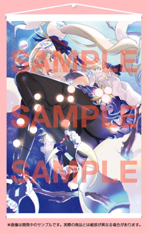 Kuro Tights Deep Wall Scroll Collection 036 Mameojitan image 1