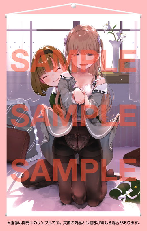 Kuro Tights Deep Wall Scroll Collection 037 Mayuri Kaichou image 1
