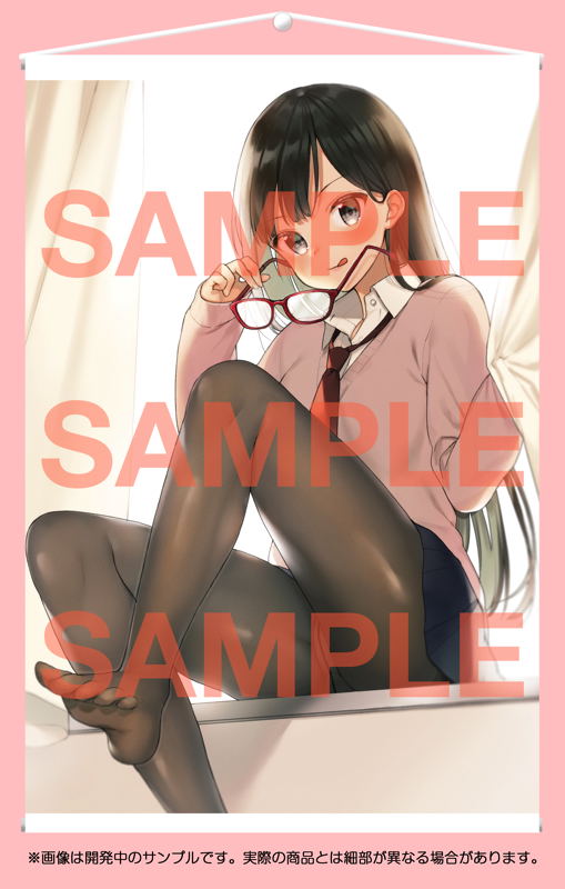 Kuro Tights Deep Wall Scroll Collection 038 You Midorikawa image 1