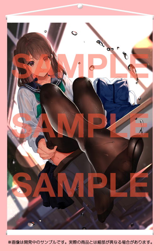 Kuro Tights Deep Wall Scroll Collection 039 Mimoza image 1