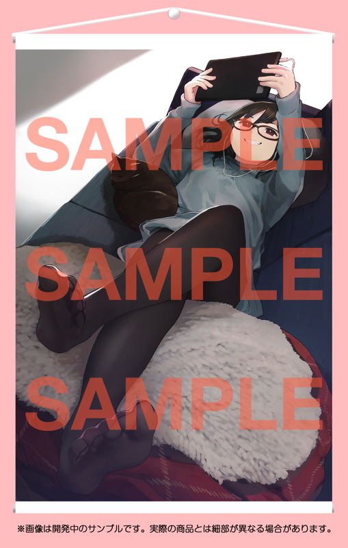 Kuro Tights Deep Wall Scroll Collection 040 Morichika image 1