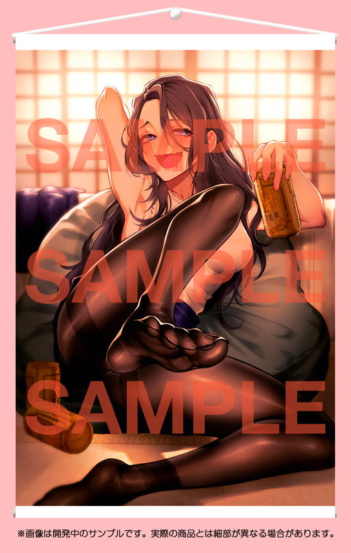 Kuro Tights Deep Wall Scroll Collection 041 Bambi Morino image 1
