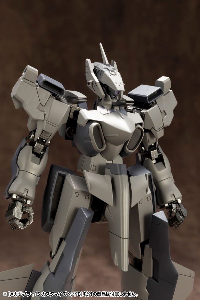 M.S.G: Mecha Supply 15 Customize Head B image 12