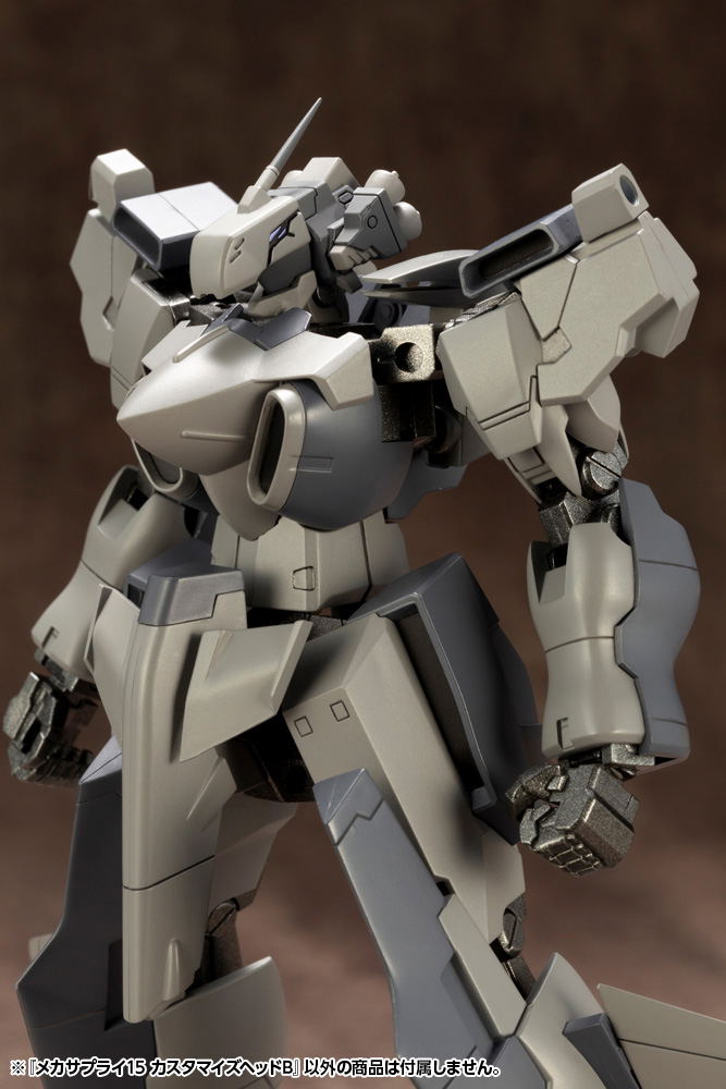 M.S.G: Mecha Supply 15 Customize Head B image 13