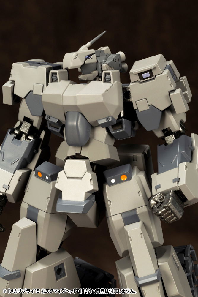 M.S.G: Mecha Supply 15 Customize Head B image 14