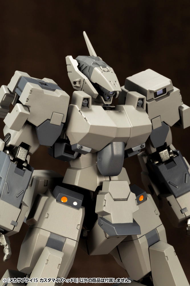 M.S.G: Mecha Supply 15 Customize Head B image 15
