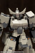 M.S.G: Mecha Supply 15 Customize Head B thumbnail 16