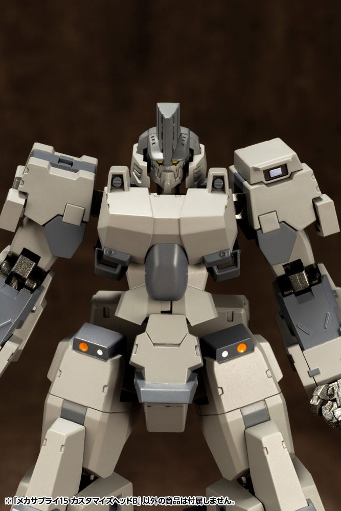 M.S.G: Mecha Supply 15 Customize Head B image 17