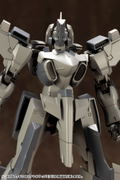 M.S.G: Mecha Supply 15 Customize Head B thumbnail 18