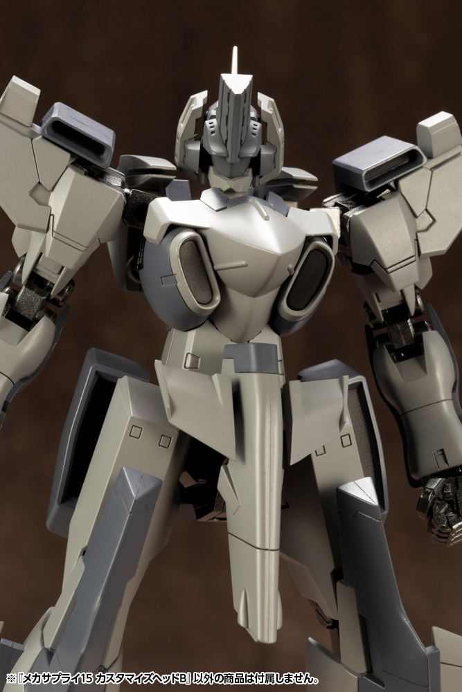 M.S.G: Mecha Supply 15 Customize Head B image 18