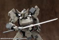 M.S.G: Mecha Supply 15 Customize Head B thumbnail 19
