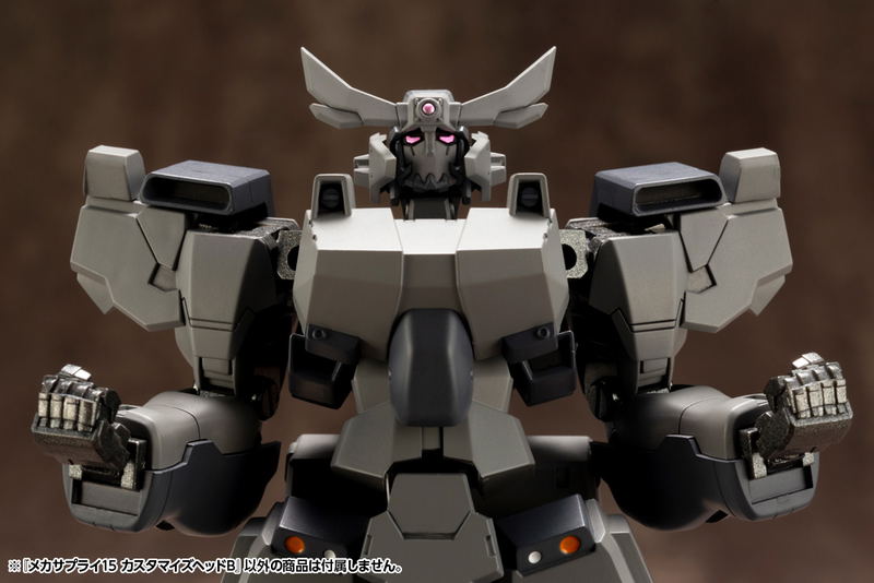 M.S.G: Mecha Supply 15 Customize Head B image 21