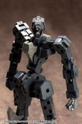 M.S.G: Mecha Supply 15 Customize Head B thumbnail 22