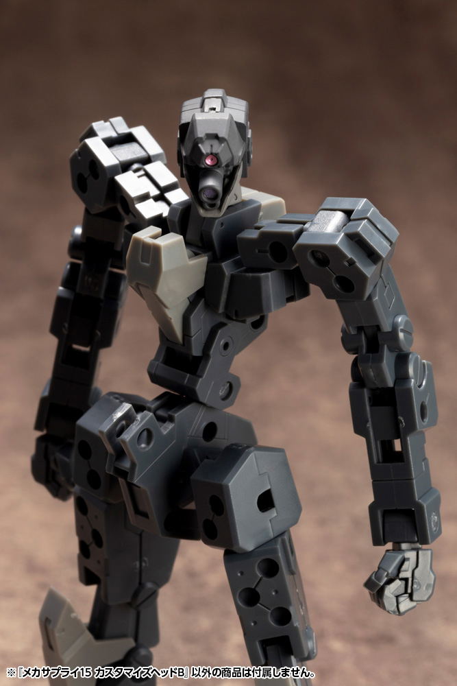 M.S.G: Mecha Supply 15 Customize Head B image 22