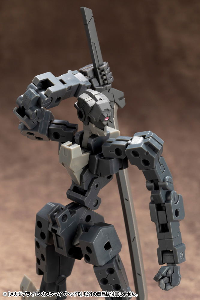 M.S.G: Mecha Supply 15 Customize Head B image 23