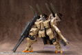 M.S.G: Mecha Supply 15 Customize Head B thumbnail 25