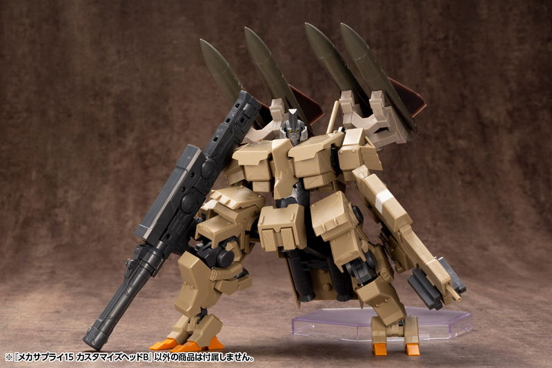 M.S.G: Mecha Supply 15 Customize Head B image 25