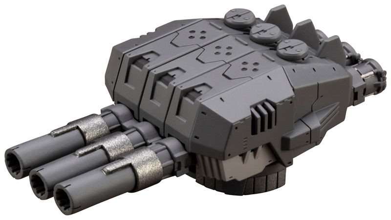 M.S.G: Weapon Unit 43 EX Cannon image 1