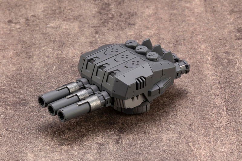 M.S.G: Weapon Unit 43 EX Cannon image 2