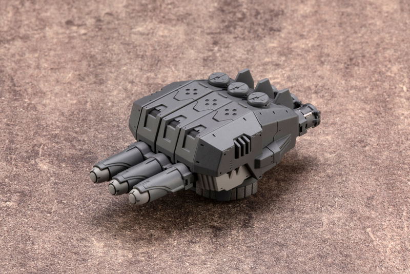 M.S.G: Weapon Unit 43 EX Cannon image 3