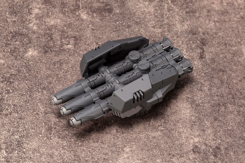 M.S.G: Weapon Unit 43 EX Cannon image 4
