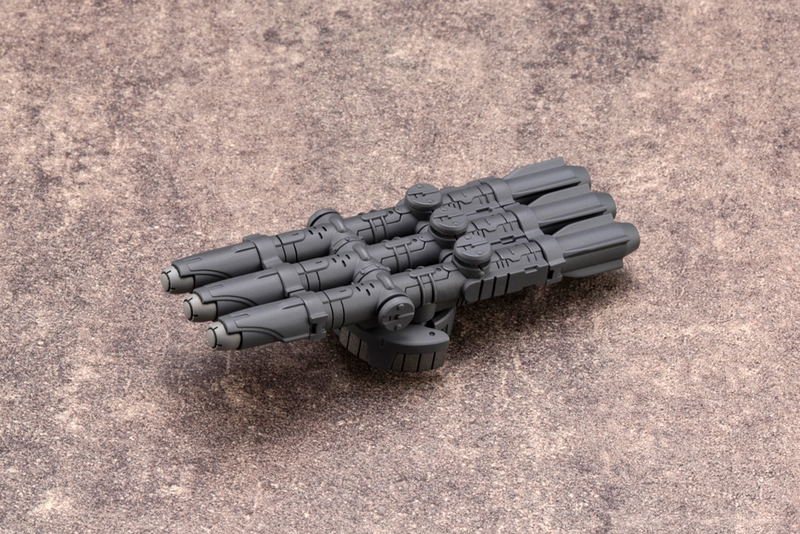 M.S.G: Weapon Unit 43 EX Cannon image 6