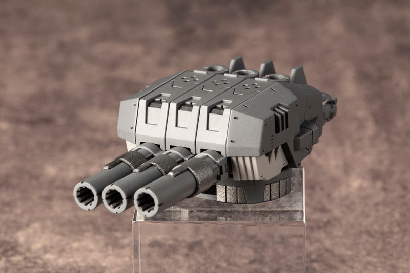M.S.G: Weapon Unit 43 EX Cannon image 7