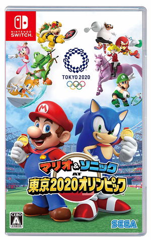 Mario Sonic at the Olympic Games: Tokyo 2020 for Nintendo Switch