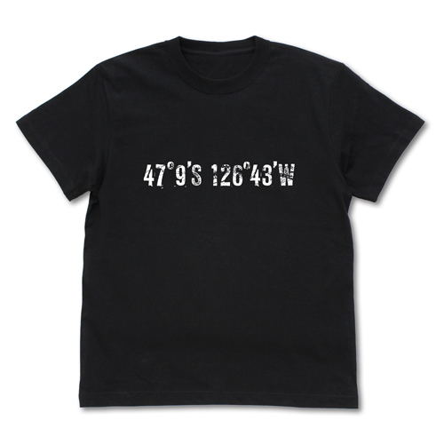 Miskatonic University Store - R'lyeh T-shirt Black (L Size) image 1