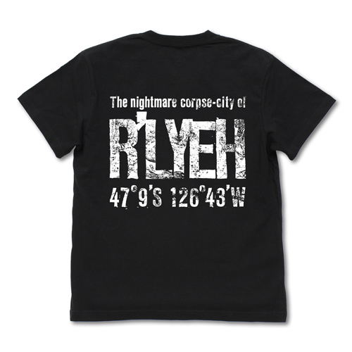 Miskatonic University Store - R'lyeh T-shirt Black (L Size) image 2