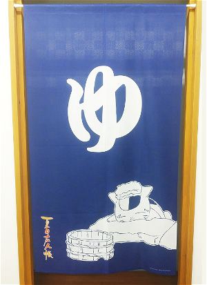 Natsume Yujinchou Multi Tapestry Noren: Nyanko-sensei Yu