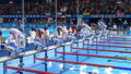 Olympic Games Tokyo 2020: The Official Video Game (Multi-Language) thumbnail 10