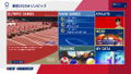 Olympic Games Tokyo 2020: The Official Video Game (Multi-Language) thumbnail 14