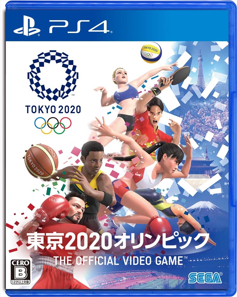 Olympic Games Tokyo 2020: The Official Video Game (Multi-Language) image 1