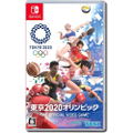 Olympic Games Tokyo 2020: The Official Video Game (Multi-Language) thumbnail 1