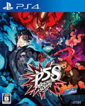 Persona 5 Scramble: The Phantom Strikers thumbnail 1