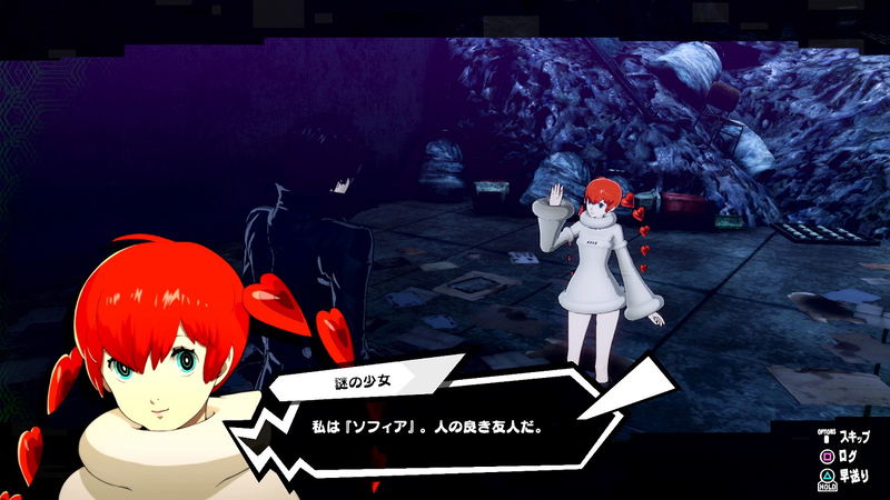 Persona 5 Scramble: The Phantom Strikers image 13