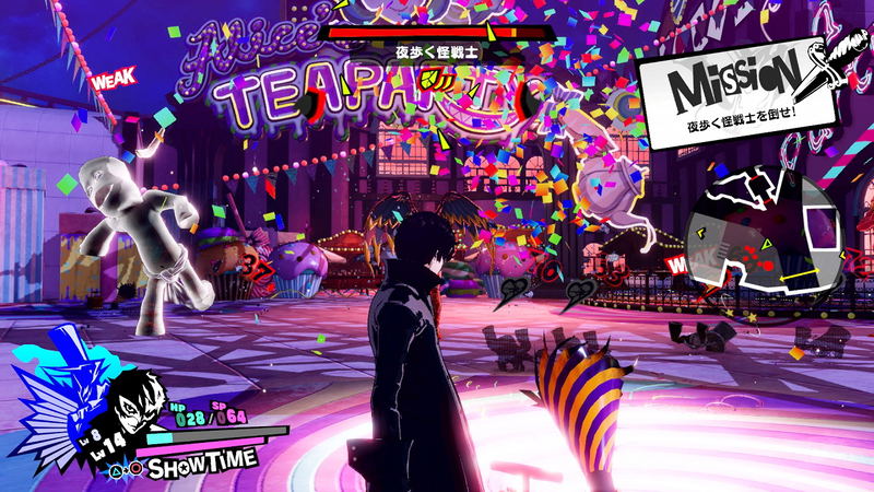 Persona 5 Scramble: The Phantom Strikers image 17