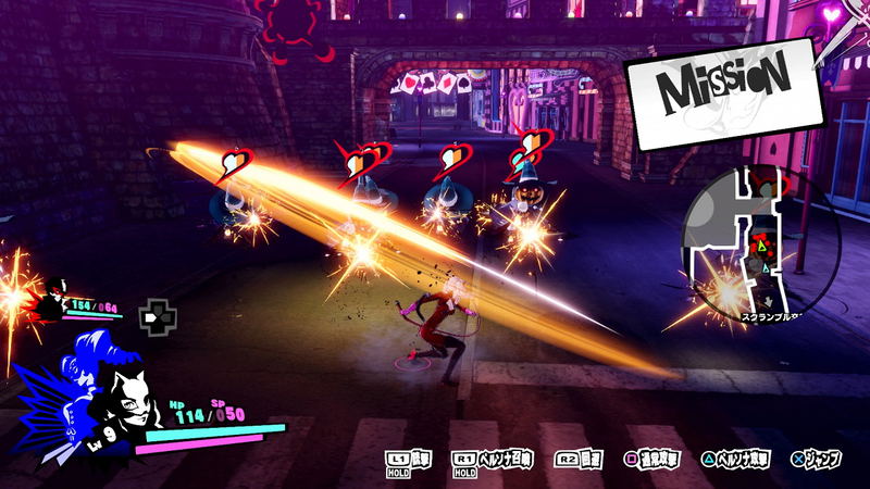 Persona 5 Scramble: The Phantom Strikers image 19