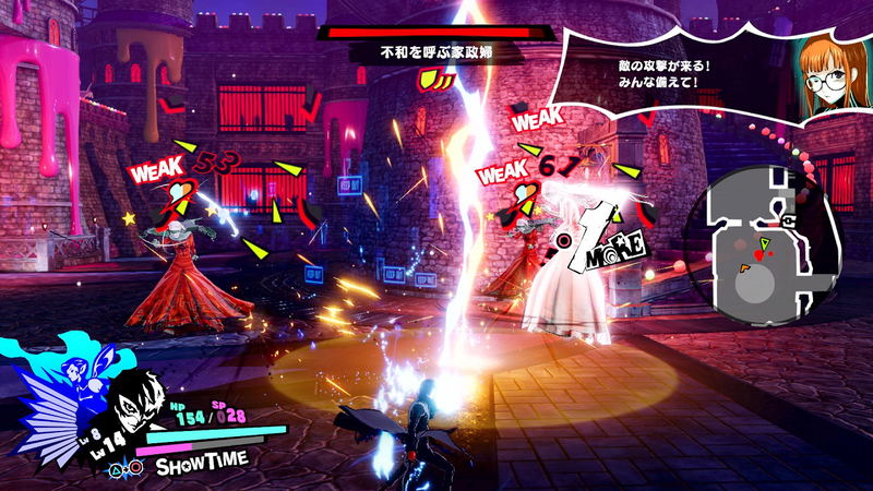 Persona 5 Scramble: The Phantom Strikers image 22