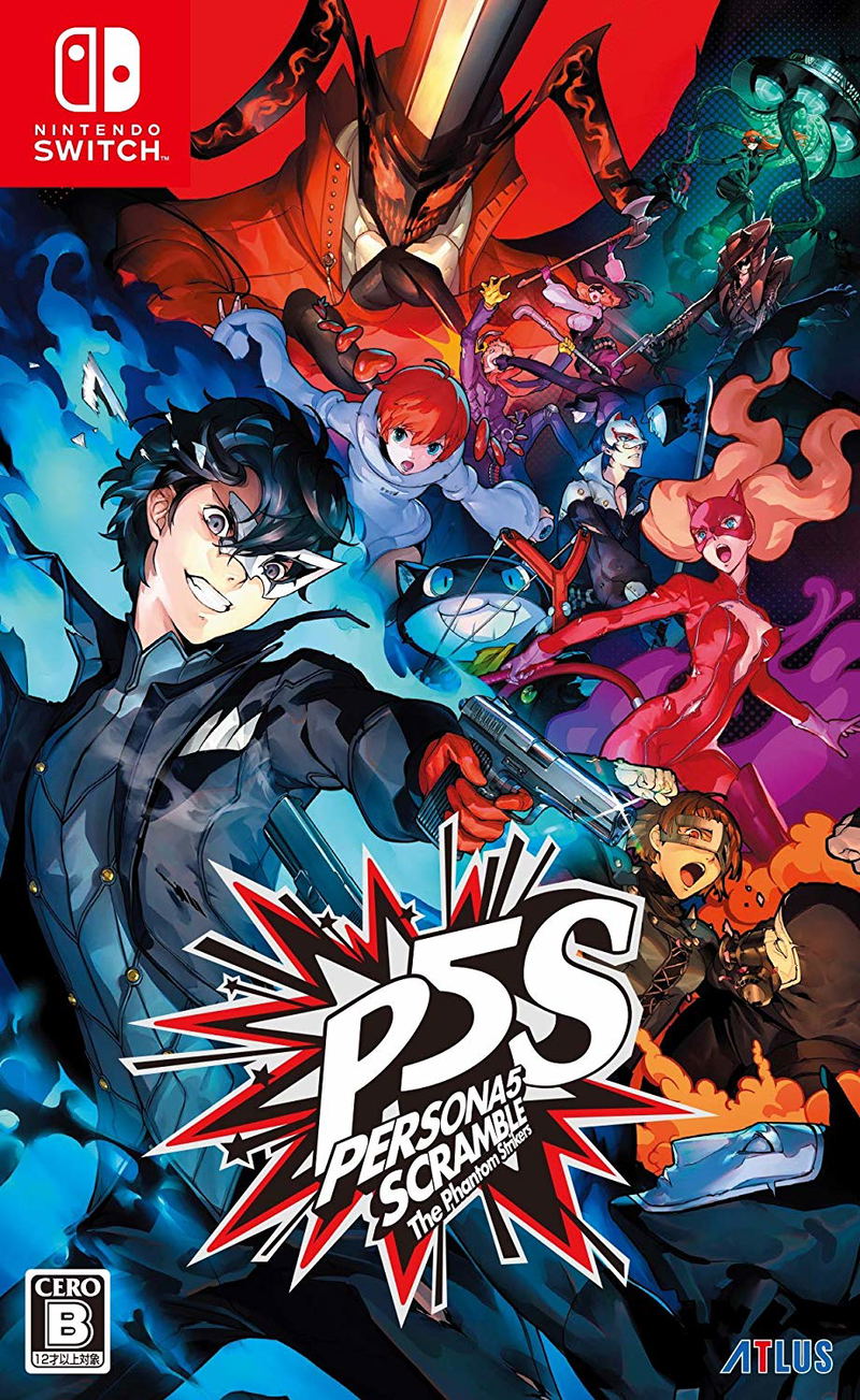 Persona 5 Scramble: The Phantom Strikers image 1