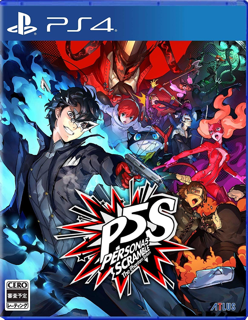 Persona 5 Scramble: The Phantom Strikers (Chinese Subs) image 1