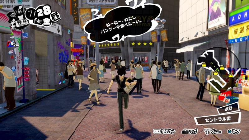 Persona 5 Scramble: The Phantom Strikers (Chinese Subs) image 16
