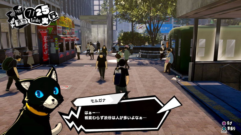 Persona 5 Scramble: The Phantom Strikers (Chinese Subs) image 20